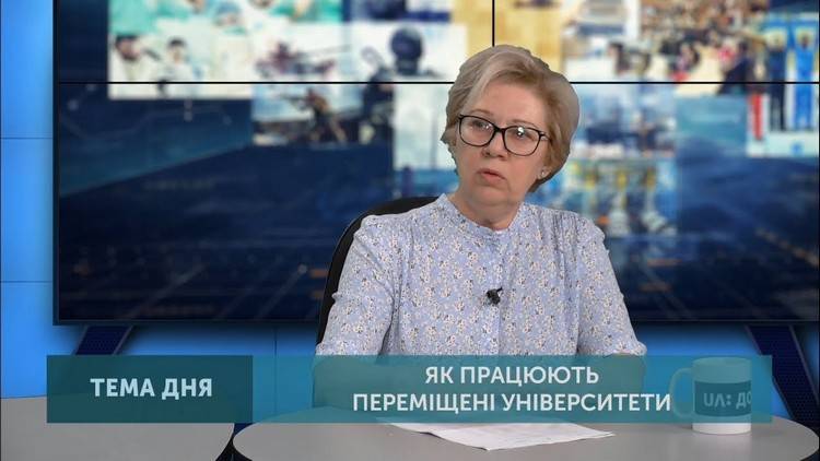 Поркуян