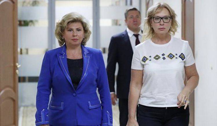 Денисова Москалькова