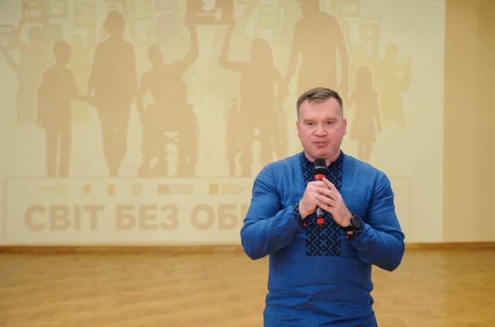 Назван координатор 
