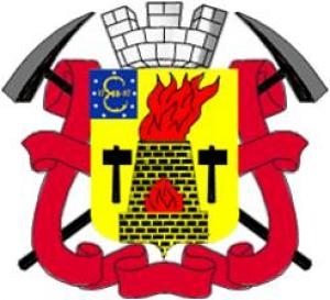 герб луганск