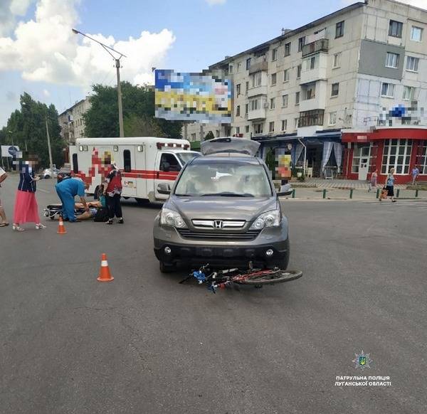 Рубежное ДТП