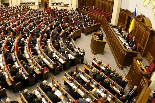 вр 2014