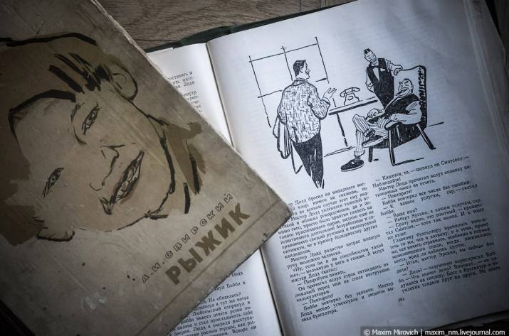 Как в СССР врали про жизнь в других странах