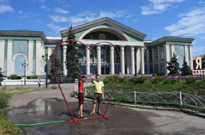 Распылитель