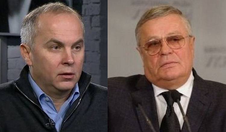 Шуфрич Нимченко