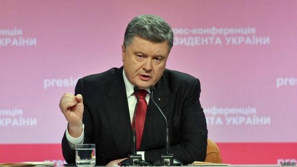 порошенко