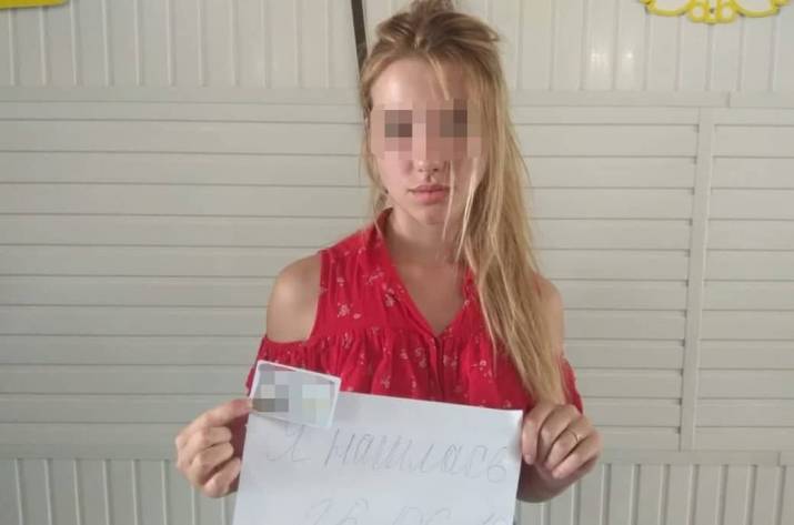 Вечером 24 июня в полицию поступило сообщение о том, что 17-летняя жительница с. Исковцы Лубенского района Полтавской области ушла из дома и не вернулась. По оперативной информации, несовершеннолетняя