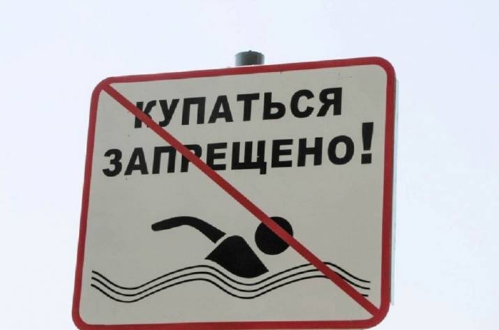 Вчера, 26 июня, в Лисичанском городском совете состоялось очередное заседание местной комиссии по вопросам техногенно-экологической безопасности и чрезвычайных ситуаций.