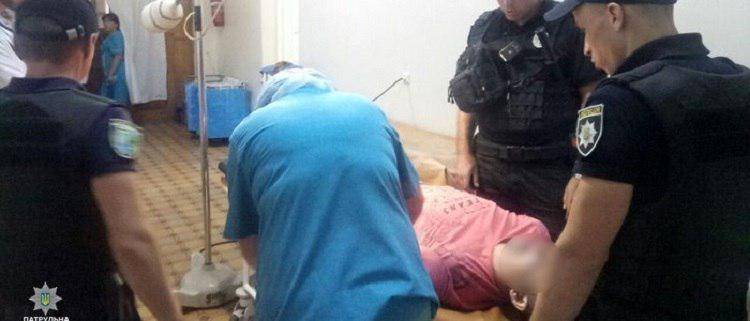 Краматорск