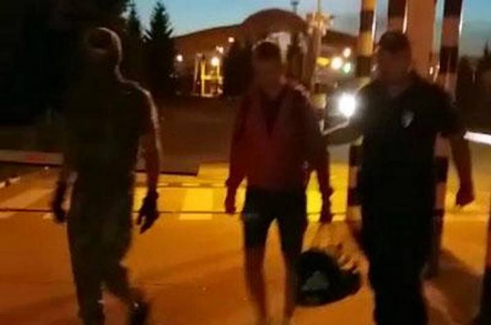 Задержание