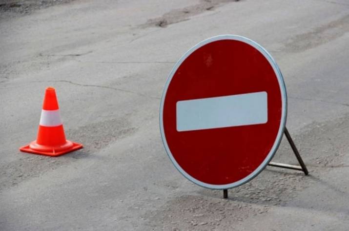 Перекрытие