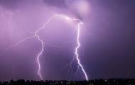 Молния