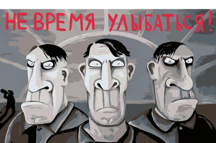 Советский пережиток. Почему мы не улыбаемся