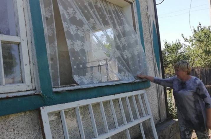 Катериновка