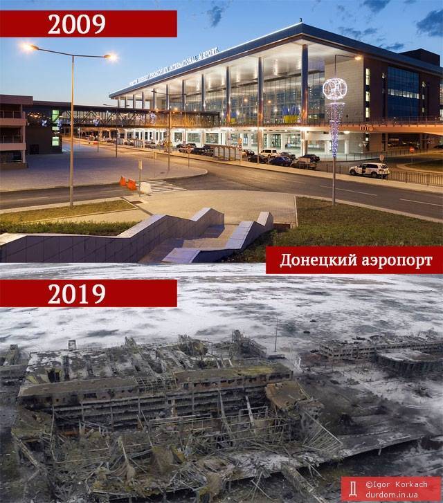 Евгений Платон: 