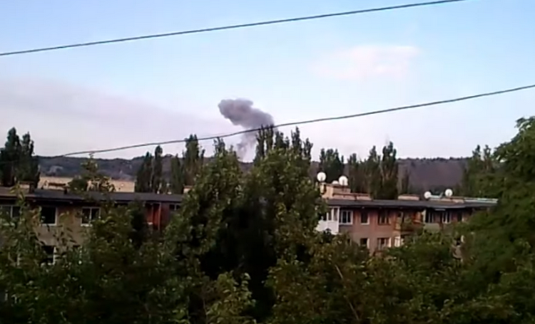 Докучаевск