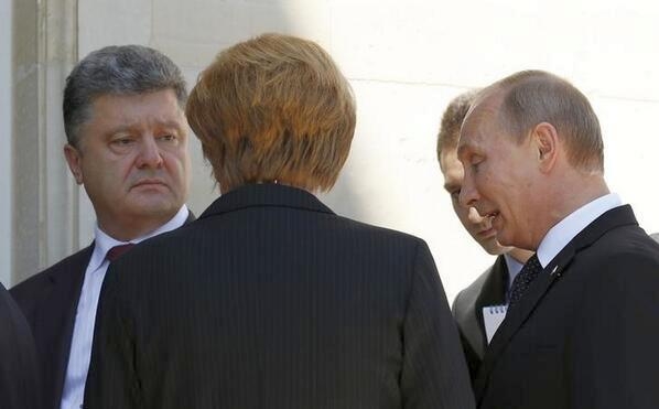 путин