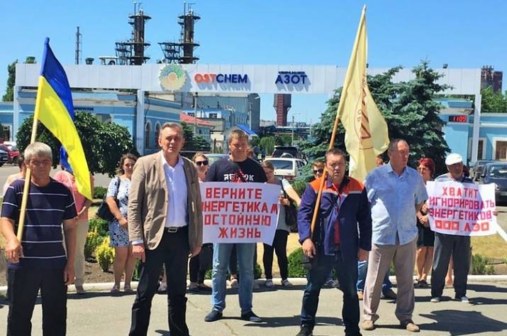 Луганские энергетики соберутся у ворот одного из крупнейших своих должников - ЗАО