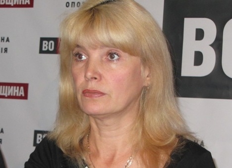 ирина веригина