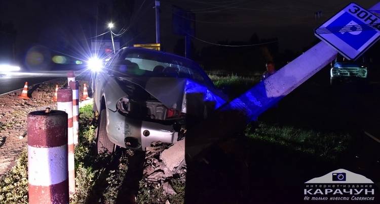 ДТП Славянск