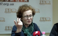 ивлева