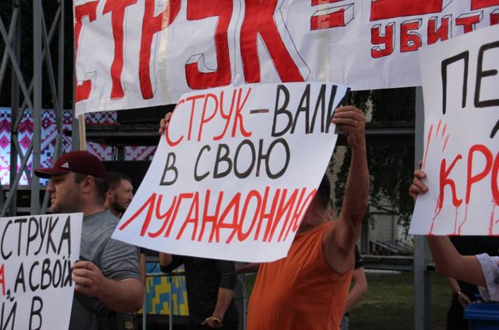 Акция
