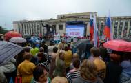 Митинг Донецк