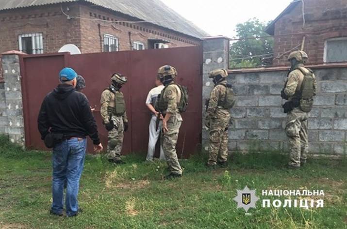 Задержание