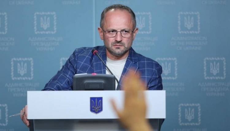 Безсмертный