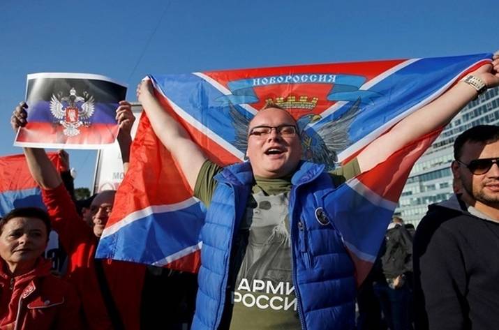 Новороссия