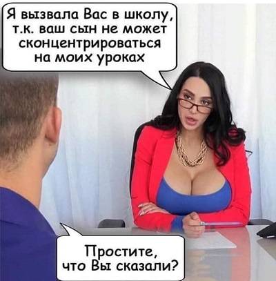 Субботняя история шестилетней давности на ночь, или Все на выборы!