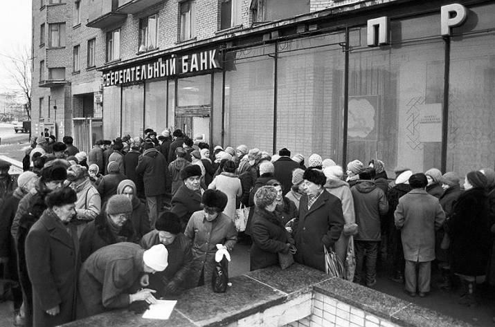 Советский миф о «долларе по 67 копеек»