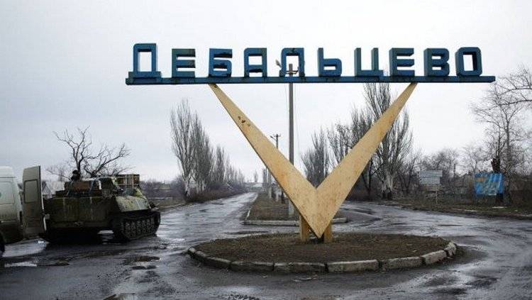 Дебальцево