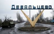 Дебальцево