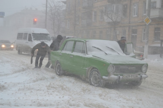 погода