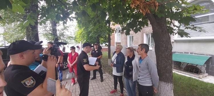 Северодонецк