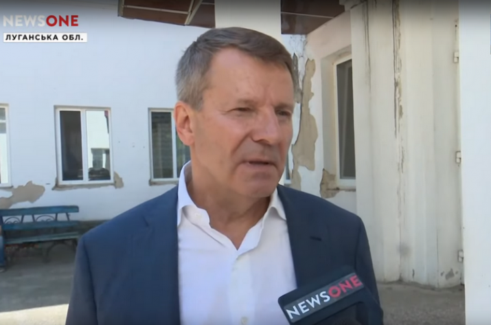 Сергей Медведчук