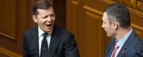 одиночество Кличко