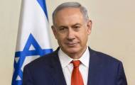 Нетаньяху