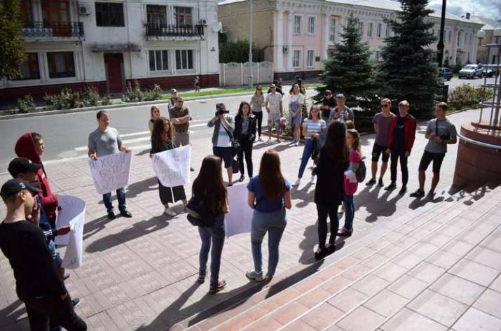 Протест Лисичанск