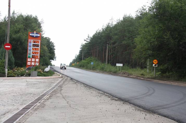 В конце прошлой недели были закончены работы на автомобильной дороге Р-66 (км 139-140). Об этом сообщает пресс-центр Службы автомобильных дорог Луганщины.