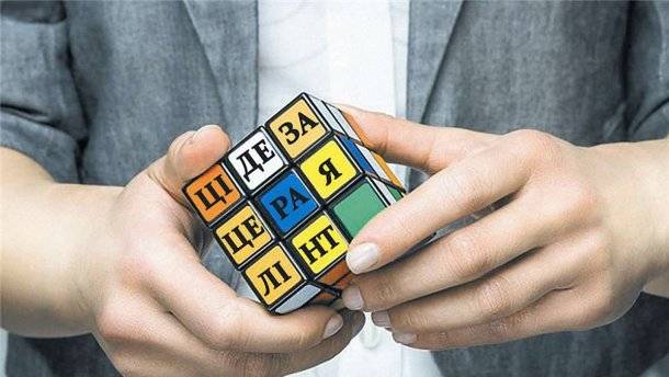 Реформа децентрализации в Украине проходит успешно, - мнение