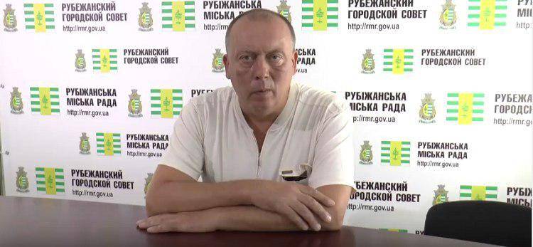 Хортив