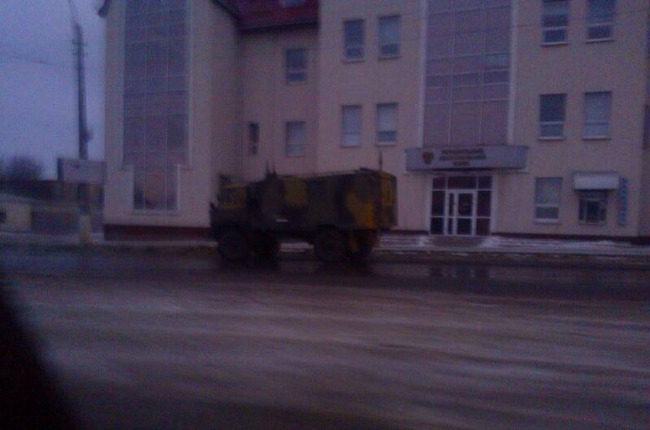 радиоразведка