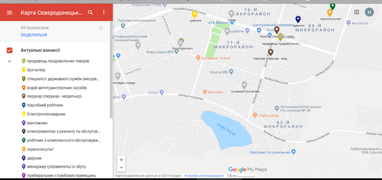 Карта вакансий