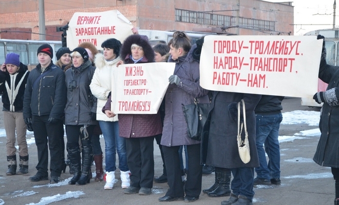 алчевскпастранс