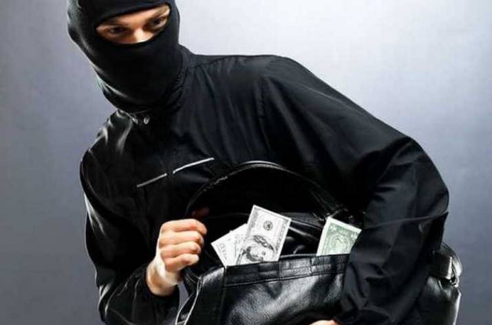 Ограбление