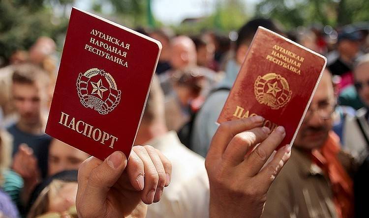 Типа паспорт