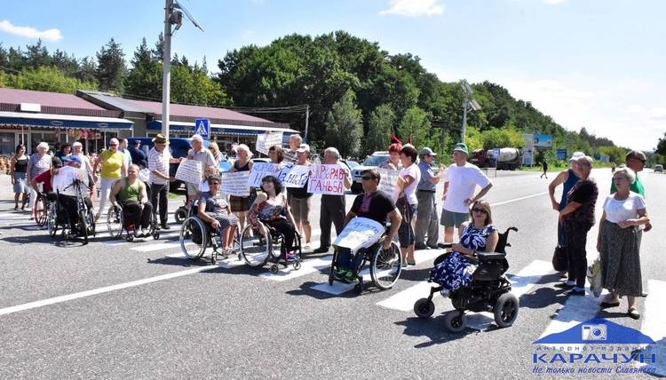 Протест Славянск