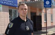 Управление Патрульной полиции на Луганщине возглавил 31-летний старший лейтенант полиции Виктор Левченко.